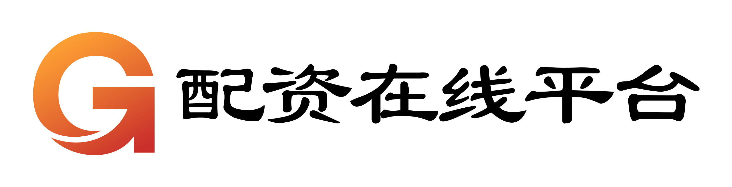 美港通配资